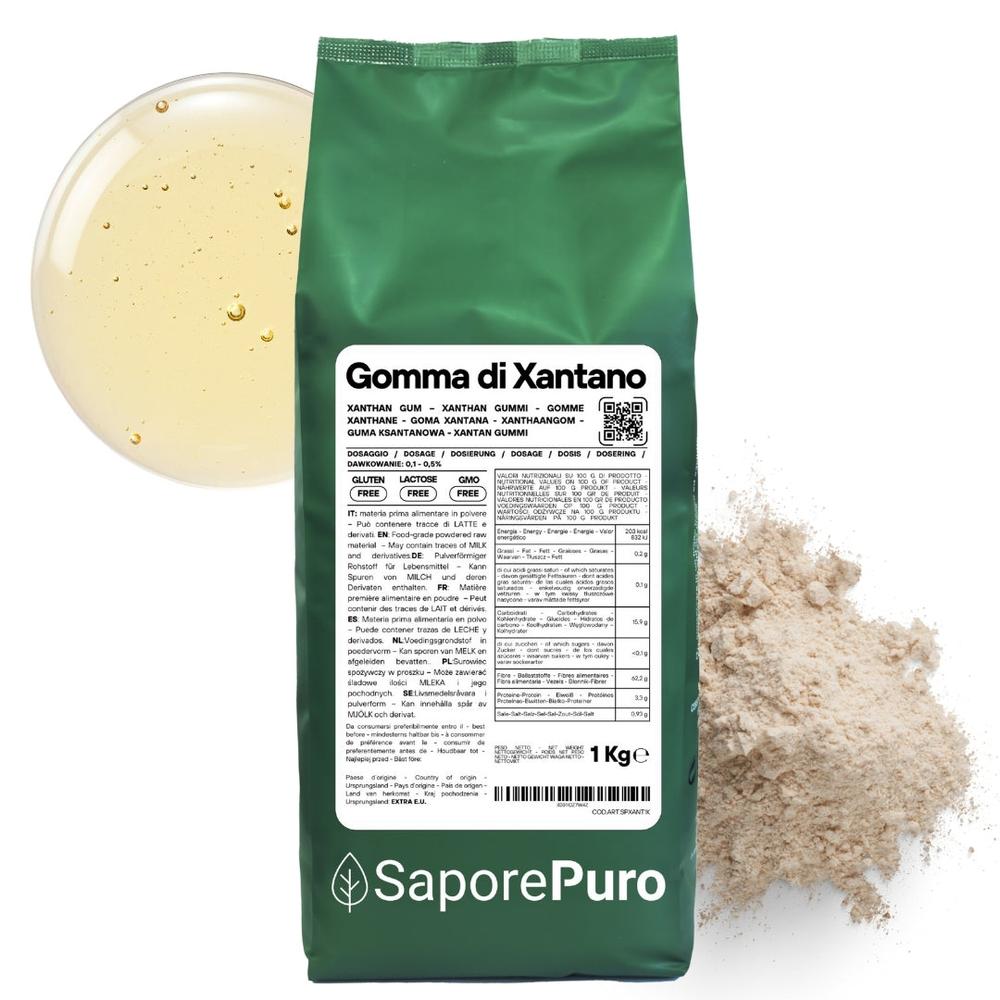 SaporePuro Xantano gum E415 in sealed packaging, a natural thickening agent used in cooking and baking, Italian-made.